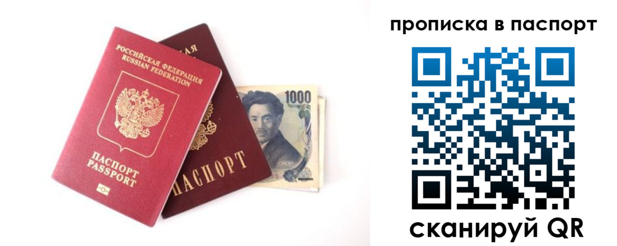 форма 3 в Конаково